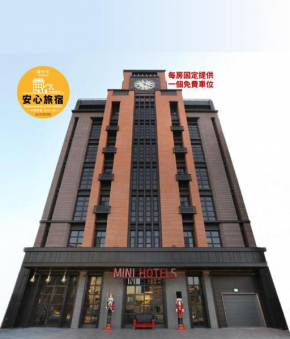 Отель MINI HOTELS (Feng Jia Branch)  Taichung City